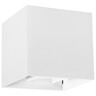 Forma Spoljna LED lampa S4320 WH