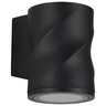Forma Spoljna lampa S4635 BK