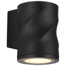 Forma Spoljna lampa S4635 BK