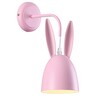 Forma Zidna lampa DF4803-1Z PK