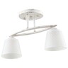 Forma Plafonska lampa MD2725-2 WG