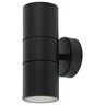 Forma Spoljna lampa S4619 BK
