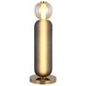 Forma LED stona lampa F2080-7T SG+AM