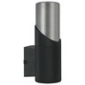 Forma Spoljna lampa PS4701 BK+SM