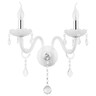 Forma Zidna lampa ML1415-2 FR