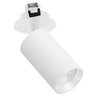 Forma Ugradna plafonska lampa AFS121-1U WH