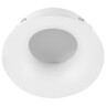 Forma Ugradna rozetna CFR1163 WH
