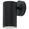 Forma Spoljna lampa S4618 BK