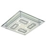 Forma LED plafonjera F2516-17P