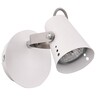 Forma Spot lampa FG102-1 WH