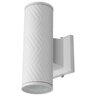 Forma Spoljna lampa S4617 WH