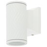 Forma Spoljna lampa S4616 WH