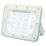 LED reflektor LRD-20 - 3000K