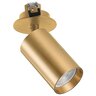 Forma Ugradna plafonska lampa AFS121-1U SG