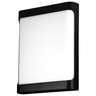 Forma Spoljna LED lampa S4344 BK