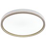 Forma LED plafonjera LP-427-54R WH+GD