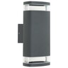 Forma Spoljna lampa S4634 DG