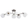 Forma Plafonska lampa MD2733-5 SN