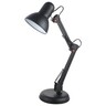 Forma Stona lampa FD7003-1T BK