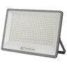LED reflektor LRG-300 - 4000K