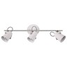 Forma Spot lampa FG102-3 WH