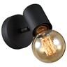 Forma Spot lampa FE707-1 BK