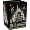LEGO Gospodar prstenova: Minas Tirit™ 11377