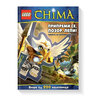LEGO CHIMA™: Pripremi se, pozor, lepi! LAS 202