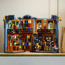 LEGO Knjižara: Knjiški kutak 11379