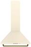 Gorenje aspirator WHC63CLI - OUTLET