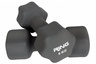 RING Bučice za aerobik 2x5kg - RX DB2133-5 - OUTLET