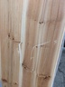 Nexsas pivski sto+2 klupe 220x80 108601 - OUTLET