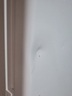 Vox zamrzivač VF1278E - OUTLET